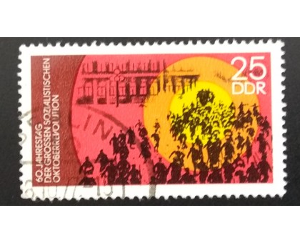 Германия (ГДР) (5963)
