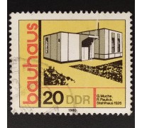 Германия (ГДР) (5964)