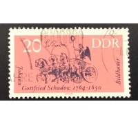 Германия (ГДР) (5968)