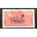 Германия (ГДР) (5968)