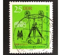 Германия (ГДР) (5969)