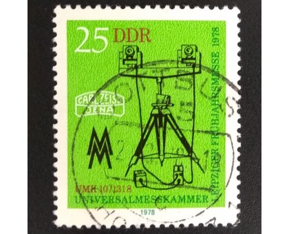 Германия (ГДР) (5969)
