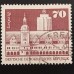 Германия (ГДР) (5974)