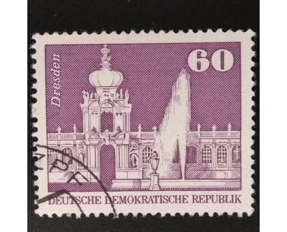 Германия (ГДР) (5976)
