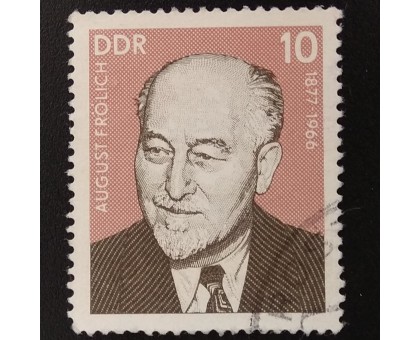 Германия (ГДР) (5998)