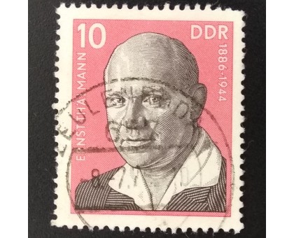 Германия (ГДР) (6000)