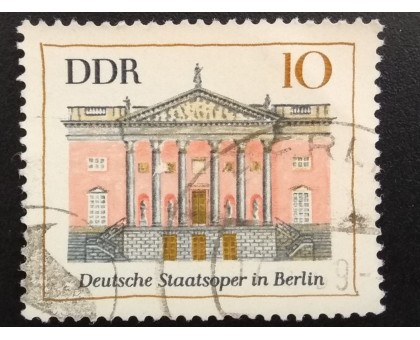 Германия (ГДР) (6007)