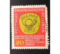 Германия (ГДР) (6017)