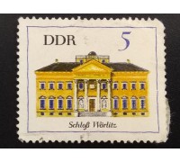 Германия (ГДР) (6018)