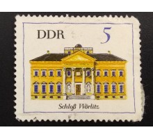 Германия (ГДР) (6018)