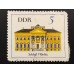 Германия (ГДР) (6018)