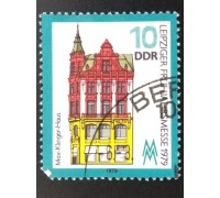 Германия (ГДР) (6019)