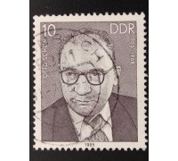 Германия (ГДР) (6021)