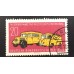 Германия (ГДР) (6023)