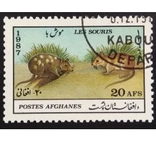 Афганистан 1987. Фауна (6029)