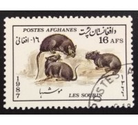 Афганистан 1987. Фауна (6030)