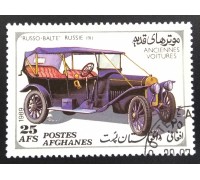 Афганистан 1989. Автомобили (6034)