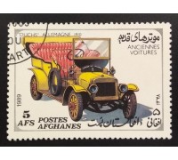 Афганистан 1989. Автомобили (6035)