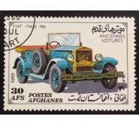 Афганистан 1989. Автомобили (6036)