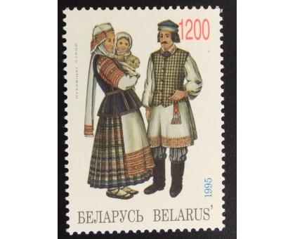 Беларусь 1995. Костюмы (6050)