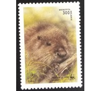 Беларусь 1995. WWF (6052)