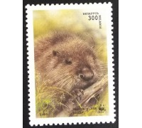 Беларусь 1995. WWF (6052)