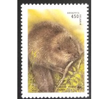 Беларусь 1995. WWF (6055)