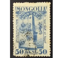 Монголия 1932 (6062)