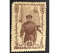 Монголия 1932 (6064)