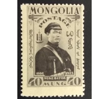 Монголия 1932 (6067)