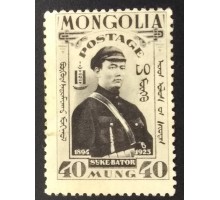 Монголия 1932 (6068)