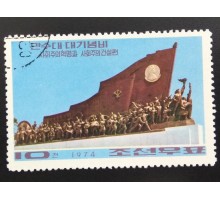 Северная Корея (КНДР) 1974 (6087)