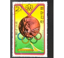 Северная Корея (КНДР) 1976. Олимпиада (6089)