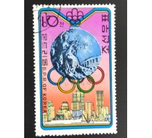 Северная Корея (КНДР) 1976. Олимпиада (6091)