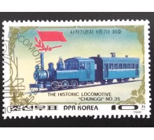 Северная Корея (КНДР) 1976. Поезда (6097)