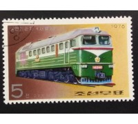 Северная Корея (КНДР) 1976. Поезда (6098)