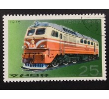 Северная Корея (КНДР) 1976. Поезда (6100)