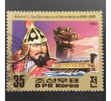 Северная Корея (КНДР) 1983. Корабли (6106)