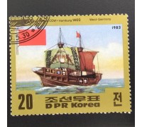 Северная Корея (КНДР) 1983. Корабли (6107)
