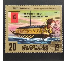 Северная Корея (КНДР) 1983. Корабли (6108)