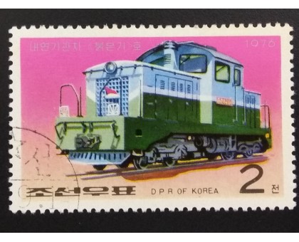 Северная Корея (КНДР) 1988. Поезда (6111)