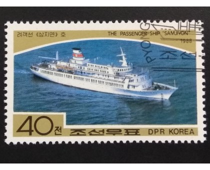 Северная Корея (КНДР) 1988. Корабли (6118)