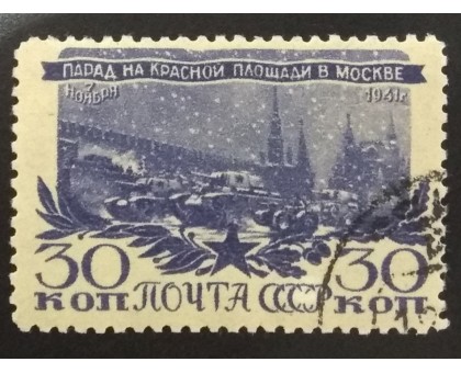 СССР 1945. Разгром под Москвой (6132)