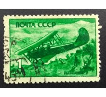 СССР 1945. Самолеты (6137)