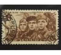 СССР 1947. 29 лет Советской Армии (6159)