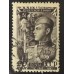 СССР 1947. 29 лет Советской Армии (6160)