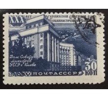 СССР 1948. 30 лет Украине Украинской ССР (6184)