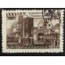 СССР 1948. 30 лет Украине Украинской ССР (6187)
