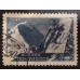 СССР 1949. 50 коп. Альпинизм (6203)