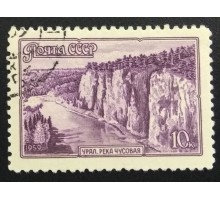 СССР 1959. Пейзажи (6231)